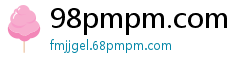 98pmpm.com